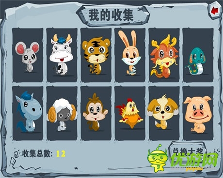 《萬兔思瑞》精彩內(nèi)容搶先報(bào) 攻略全曝