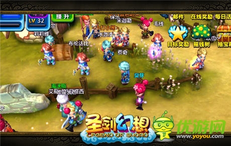 驚喜無盡 冒險不止《圣劍幻想》活動玩法探秘
