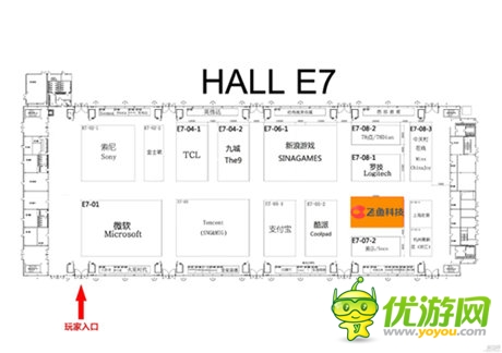 飛魚(yú)科技首次亮相 確認(rèn)參展2014 ChinaJoy