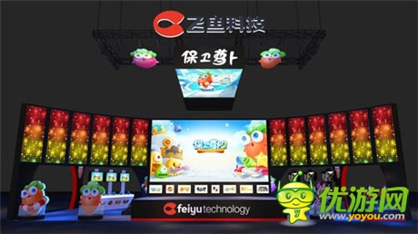飛魚(yú)科技首次亮相 確認(rèn)參展2014 ChinaJoy