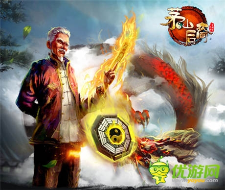 萬碼游戲布局2014：多款精品陸續(xù)登臺(tái)
