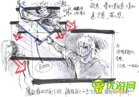 《戰(zhàn)神黎明》25日開測(cè) 宣傳視頻登陸小米電視