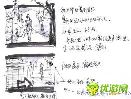 《戰(zhàn)神黎明》25日開測(cè) 宣傳視頻登陸小米電視