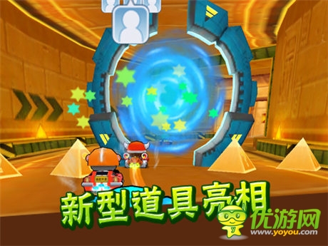 《跑跑卡丁車手機版》封測倒計時24小時
