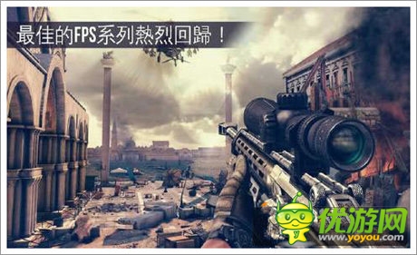 《現(xiàn)代戰(zhàn)爭5：眩暈風(fēng)暴》安卓版發(fā)布 已開放下載