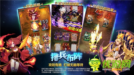 島國濕潤の畫風 卡牌《女神的底牌》截圖首曝