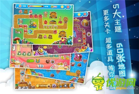 你還不知道？《菊花保衛(wèi)戰(zhàn)》即將火爆來襲