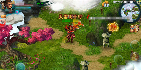 藥不能停!《忘仙》獨(dú)家揭秘渡劫神藥神奇療效