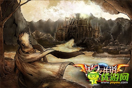 傳奇之旅就此啟程《黑夜傳說OL》概念站上線