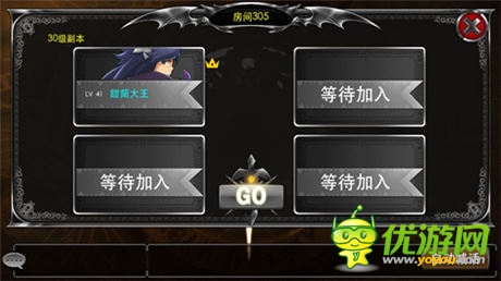 高玩力薦手游《疾風(fēng)勇者傳》iOS今日震撼公測