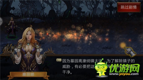 魔幻卡牌手游新體驗《聯(lián)盟英雄》強(qiáng)勢來襲