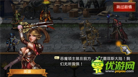 魔幻卡牌手游新體驗《聯(lián)盟英雄》強(qiáng)勢來襲