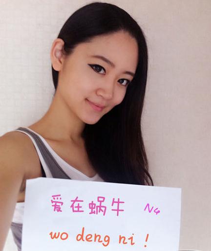 蝸牛showgirl
