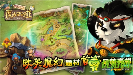 攜手免商店開啟獨(dú)家預(yù)約《魔法呆呆碰》8.11首測(cè)