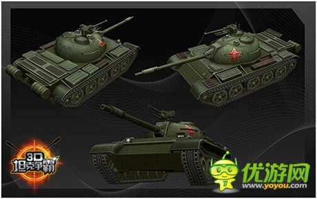 《3D坦克爭(zhēng)霸》App Store限免下載今日開(kāi)啟