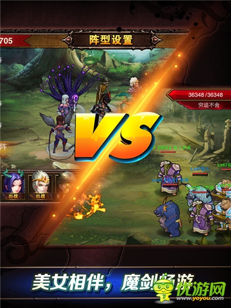策略戰(zhàn)棋新體驗(yàn)《魔獸最強(qiáng)戰(zhàn)隊(duì)》將開啟巔峰公測(cè)