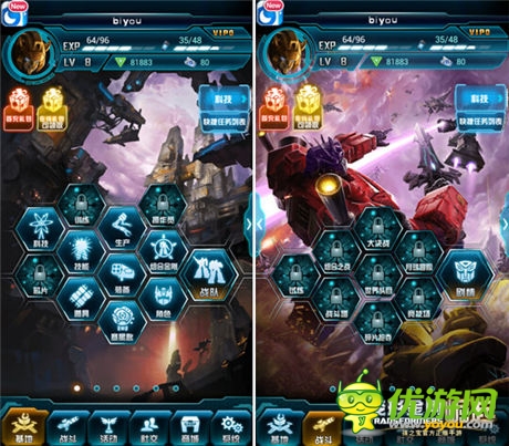 玩家盤點(diǎn)《變形金剛：崛起》內(nèi)測(cè)4宗“最”
