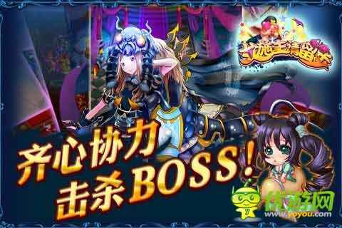女施主請(qǐng)留步截圖欣賞