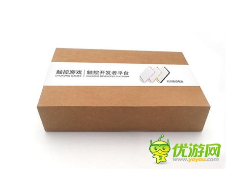 2014 ChinaJoy 觸控游戲展臺(tái)周邊禮品大揭秘
