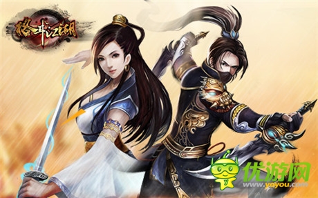 上榜了嗎？《格斗江湖》：江湖第一大盤點