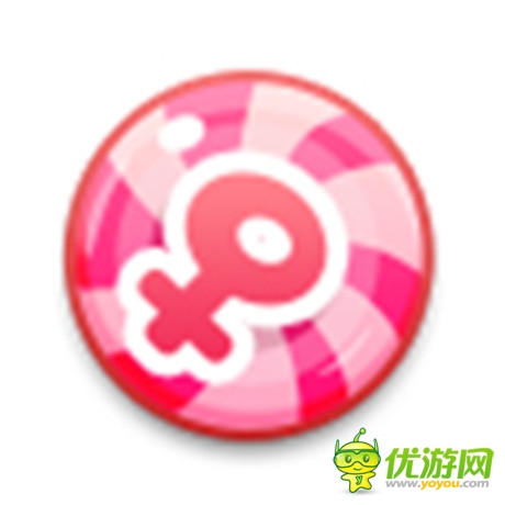 男藍女紅《澡堂大作戰(zhàn)》道具專場之引導(dǎo)門牌