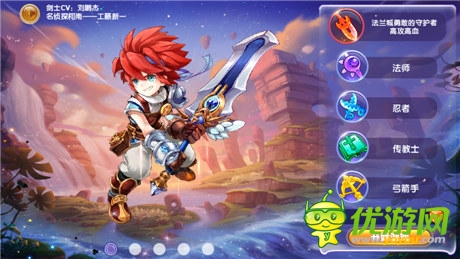 《魔力寶貝》評測：萬般改編難逃國產(chǎn)模式