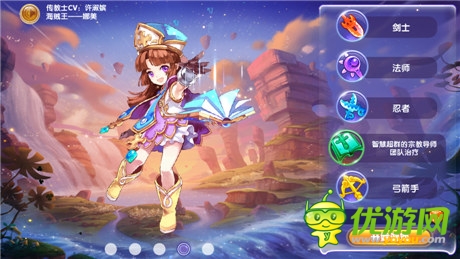 《魔力寶貝》評測：萬般改編難逃國產(chǎn)模式