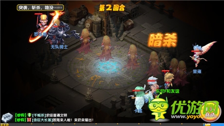 《魔力寶貝》評測：萬般改編難逃國產(chǎn)模式