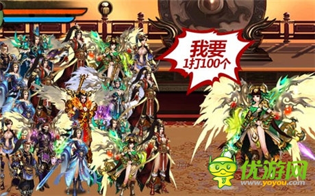 看高手是怎么樣玩《格斗江湖》全球武術(shù)競(jìng)技