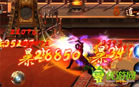 看高手是怎么樣玩《格斗江湖》全球武術(shù)競(jìng)技