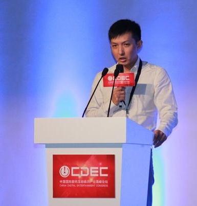 網(wǎng)易副總裁王怡：未來將利用平臺基礎(chǔ)全力發(fā)展手游