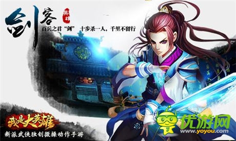 37手游強勢出擊 攜數(shù)十款M-STAR新品參展CJ