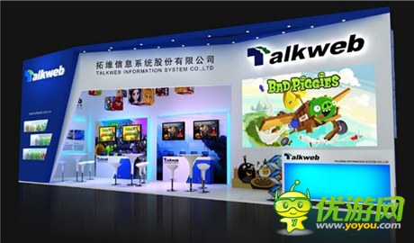 打造全球游戲交流平臺(tái) 拓維參展ChinaJoy