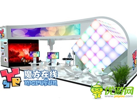 魔方在線展臺搭建完成 躍動魔方創(chuàng)意完美