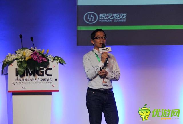 銀漢CIO鄺小翚：堅持做研發(fā)做好游戲