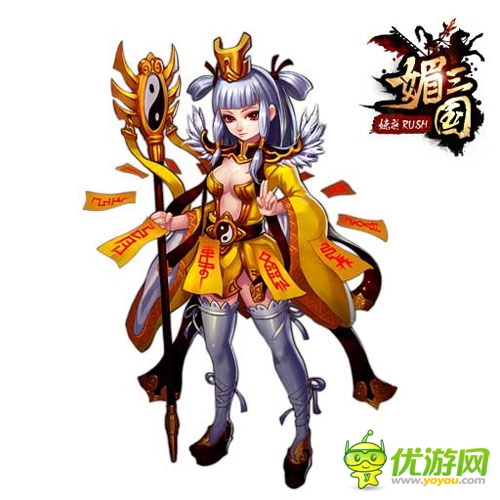 姐妹鬧三國(guó)《媚三國(guó)》燃起粉紅戰(zhàn)役