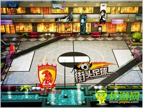 跟女神飆球技《街頭足球》CJ火力全開(kāi)