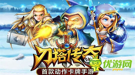 MT之后DOTA為王?盤點當下精品DOTA手游