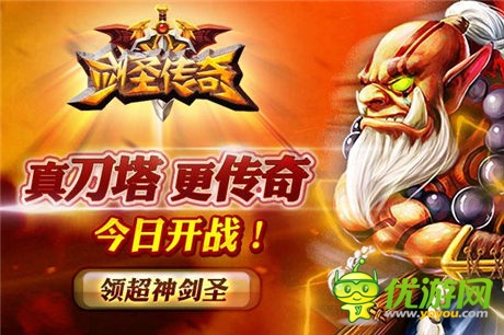 MT之后DOTA為王?盤點當下精品DOTA手游