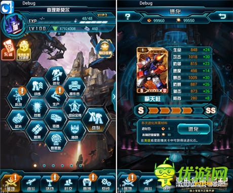 新版內(nèi)容泄密《變形金剛：崛起》8.6震撼公測(cè)