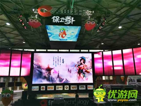 神仙道、保衛(wèi)蘿卜同臺 直擊飛魚科技ChinaJoy精彩看點