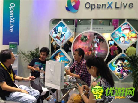OpenXLive引爆Chinajoy BTB現(xiàn)場 亮點十足聚焦點
