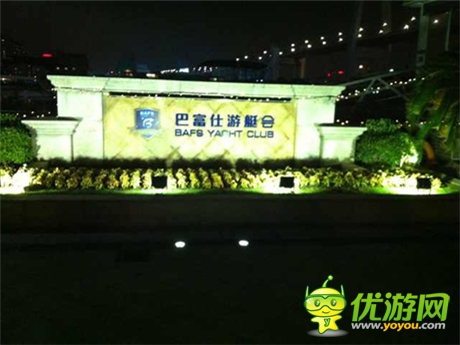 OpenXLive引爆Chinajoy BTB現(xiàn)場 亮點十足聚焦點
