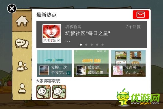 KTplay CPO：手游開發(fā)商需修煉內功　