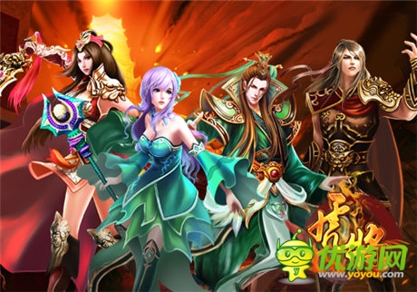 OpenXLive獨家首發(fā):三國題材巨作“虎將”將登陸WP