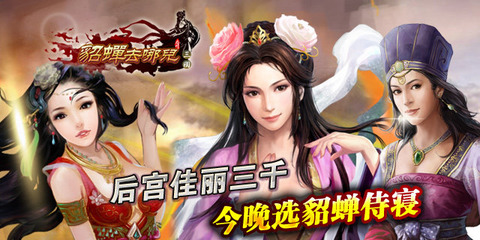 爸爸去哪兒風靡盛夏 小伙伴們“去哪兒”玩了嗎？