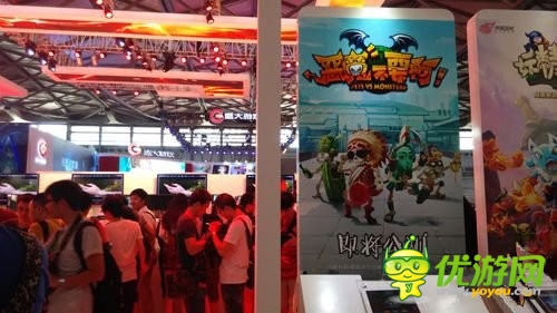 攻防熱愛(ài)者 攻防手游《惡魔不要啊》視頻首曝