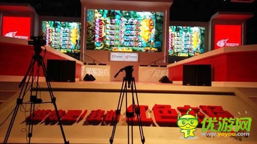 攻防熱愛(ài)者 攻防手游《惡魔不要啊》視頻首曝
