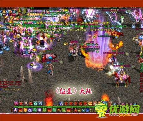 盤點稿：4代武俠游戲最熱血的PK傳奇