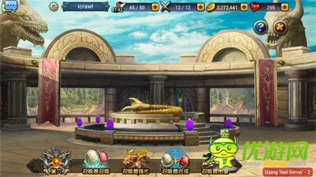 成神不如成龍《龍之騎士團》龍之神殿首度曝光